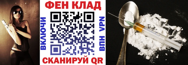 АМФЕТАМИН VHQ  Разумное 