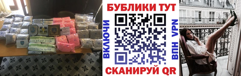 где можно купить наркотик  Разумное  ЭКСТАЗИ 280мг 
