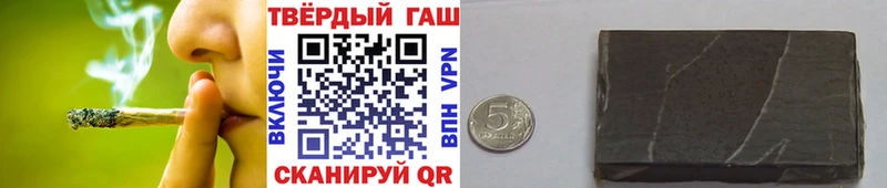 ГАШ ice o lator  Разумное 