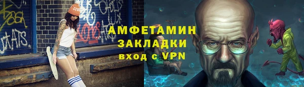 марки nbome Переславль-Залесский