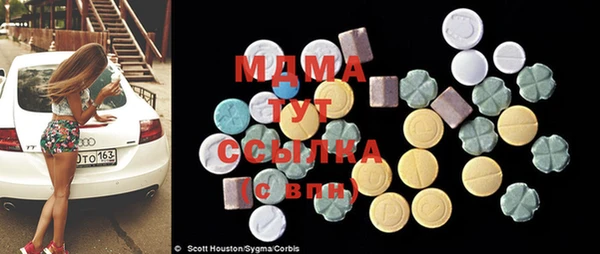 прущая мука Пестово