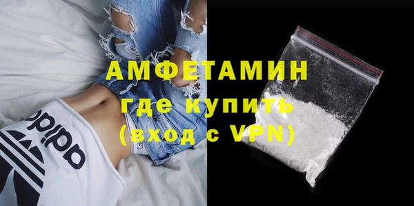 2c-b Пересвет