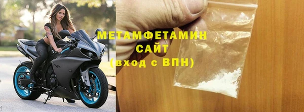 2c-b Пересвет