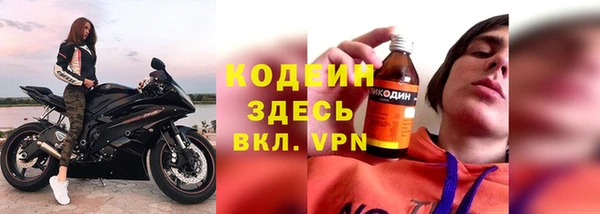 2c-b Пересвет