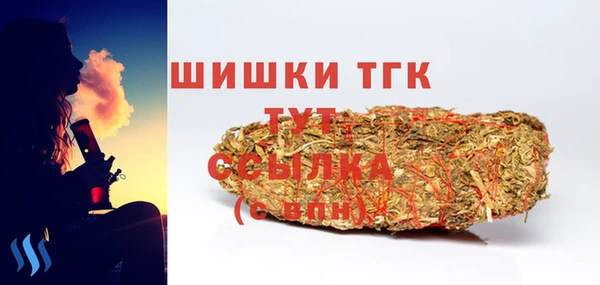 прущая мука Пестово