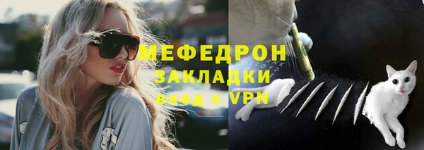 прущая мука Пестово