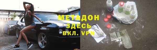 прущая мука Пестово
