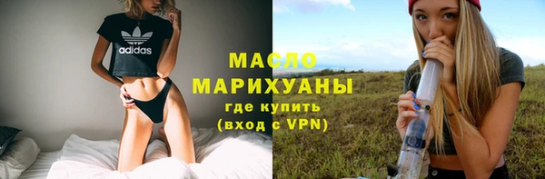 apvp Осташков
