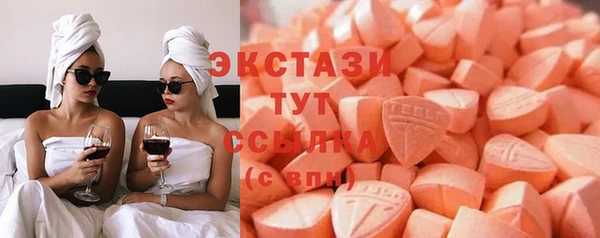 скорость mdpv Остров