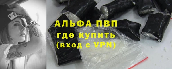 mdma Верея