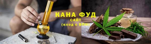 прущая мука Пестово