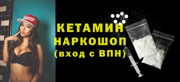 2c-b Пересвет
