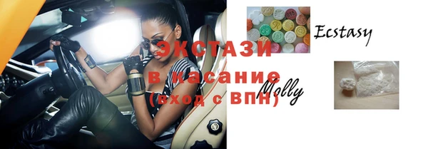 2c-b Пересвет