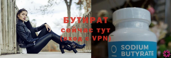 марки nbome Переславль-Залесский