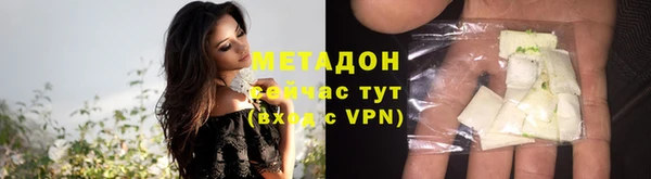 марки nbome Переславль-Залесский