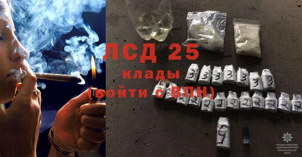 прущая мука Пестово