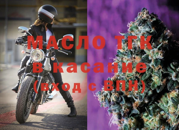 прущая мука Пестово
