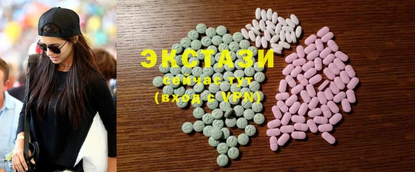 прущая мука Пестово