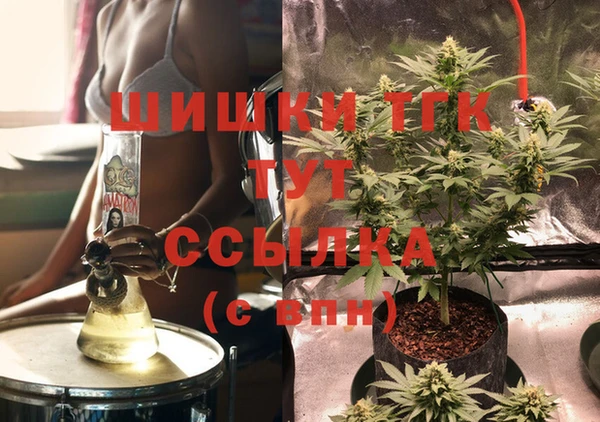 прущая мука Пестово