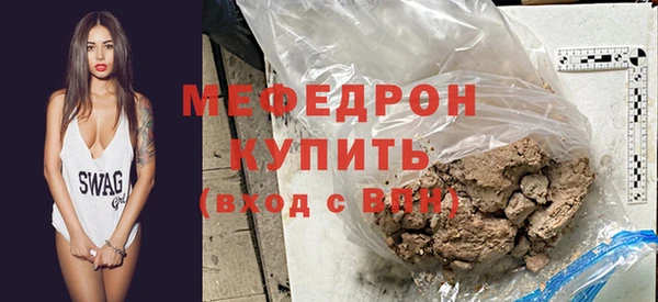 марки nbome Переславль-Залесский
