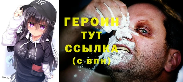 2c-b Пересвет