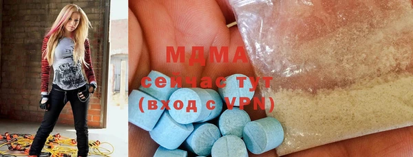 прущая мука Пестово