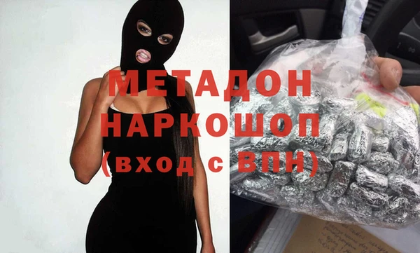 2c-b Пересвет