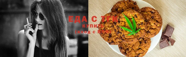 прущая мука Пестово