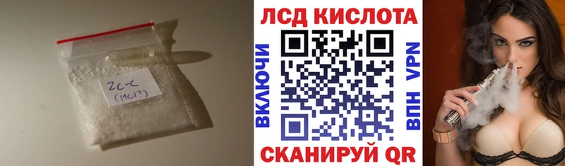 это Telegram  цена наркотик  Разумное  ЛСД экстази ecstasy 