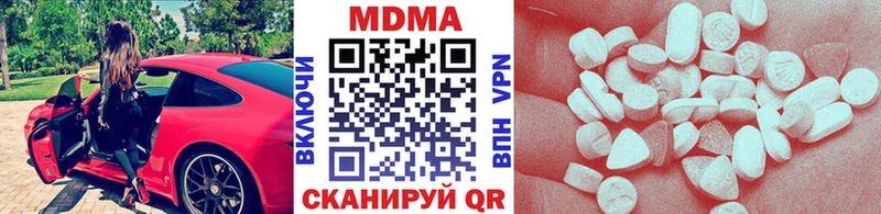 KRAKEN tor  Разумное  MDMA кристаллы 