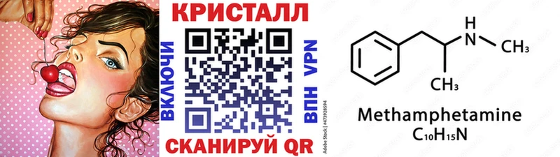 Первитин витя  Разумное 